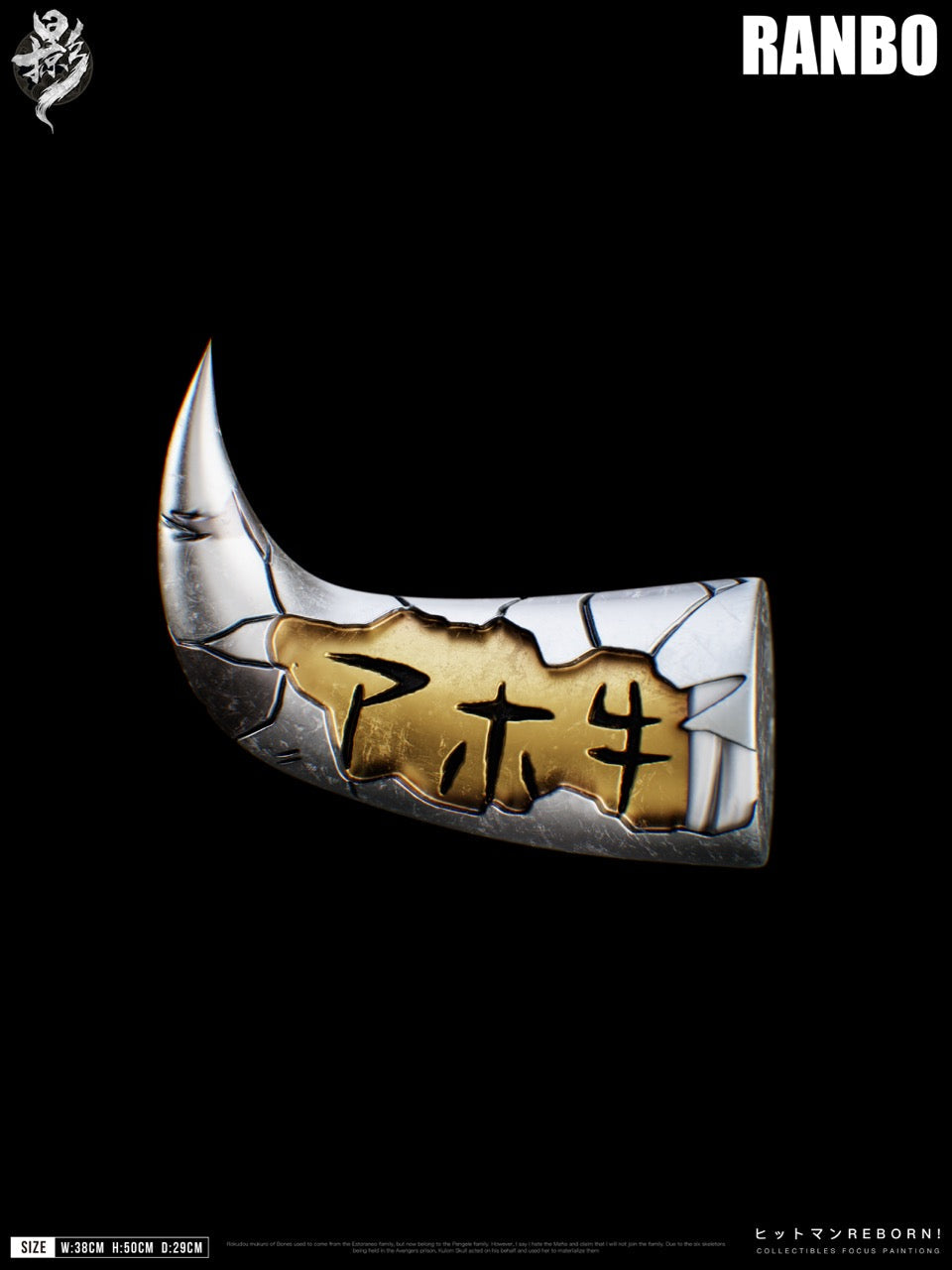 Cracked ox horn accessory detail