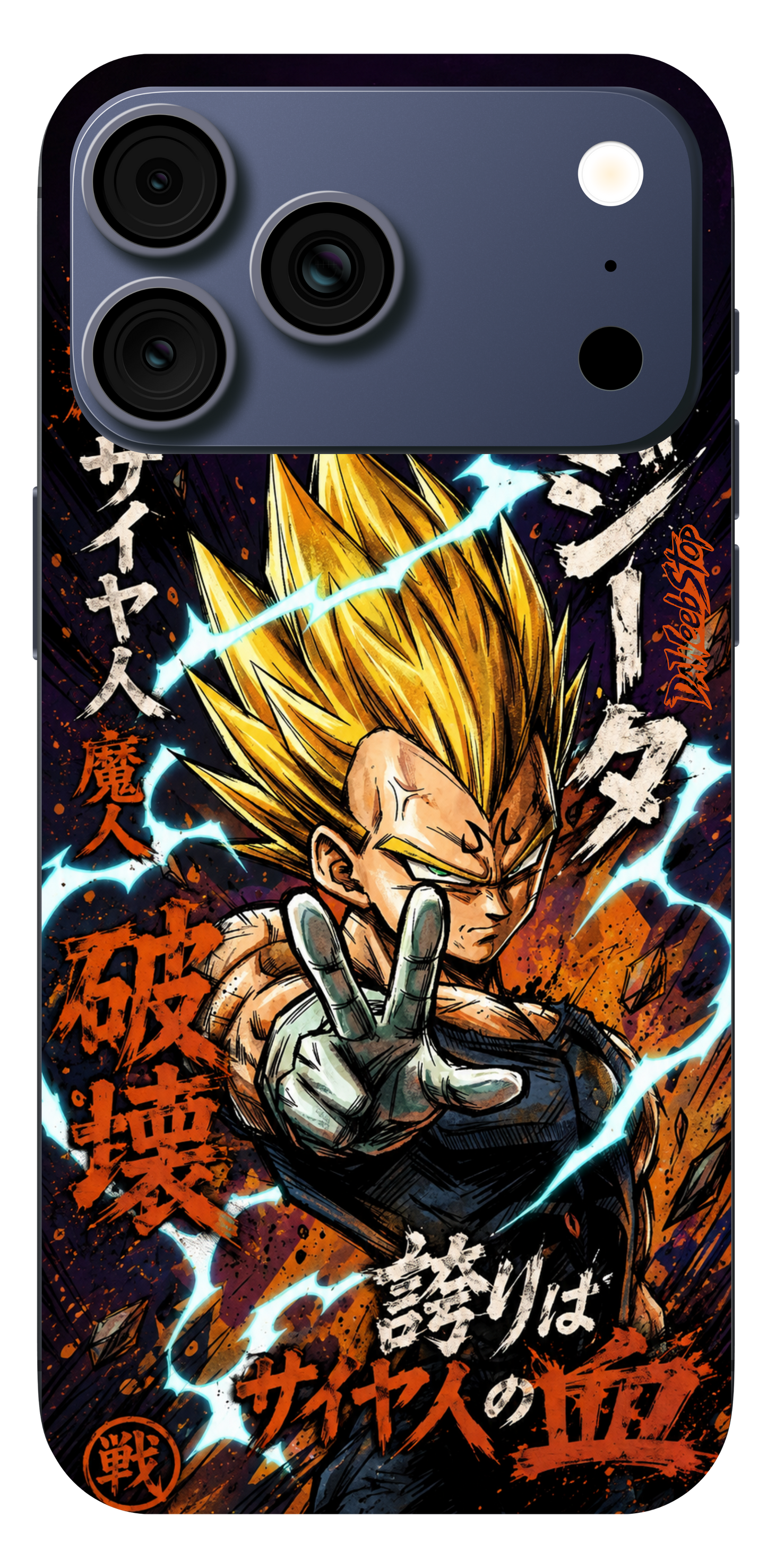 Dragon Ball - Majin Vegeta Anime Phone Case