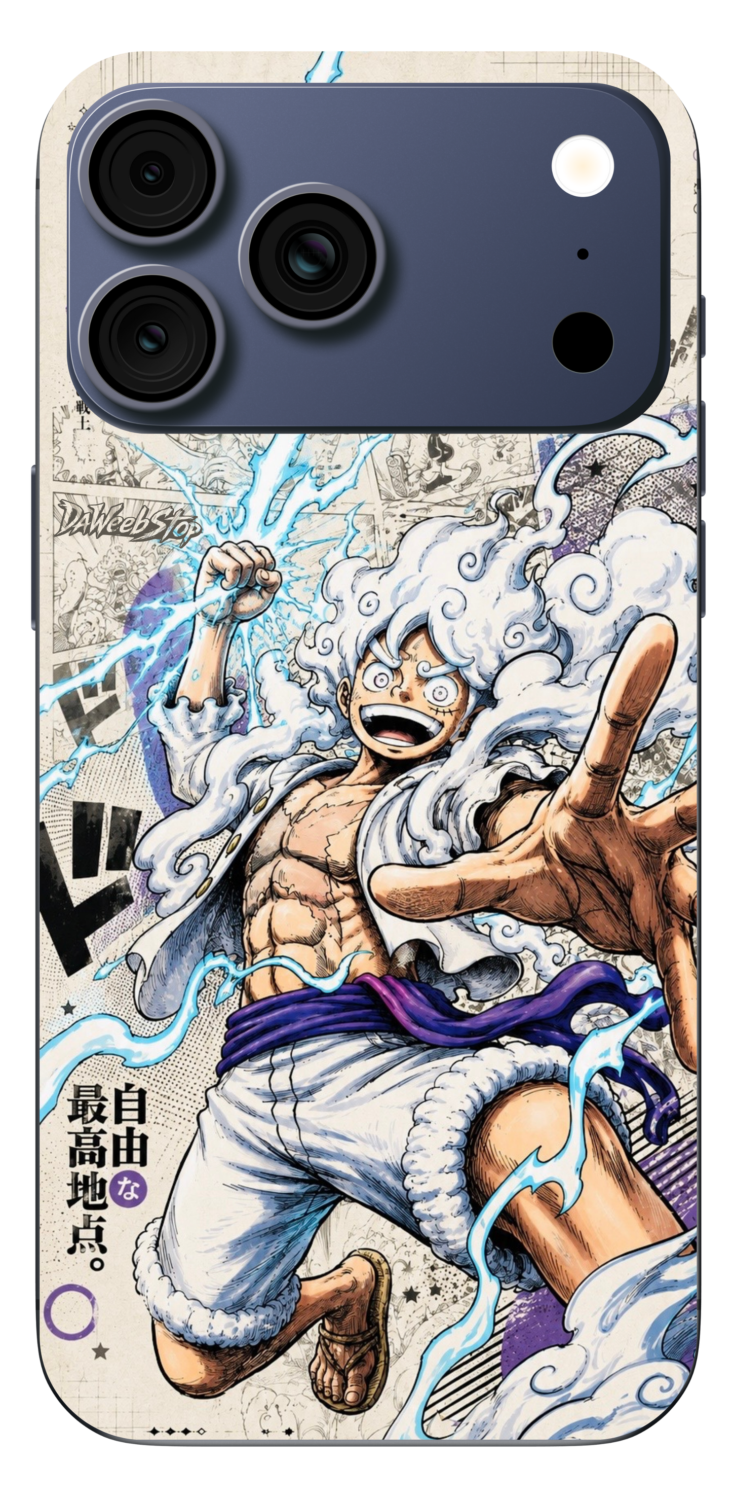 One Piece - Luffy Gear 5 Anime Phone Case