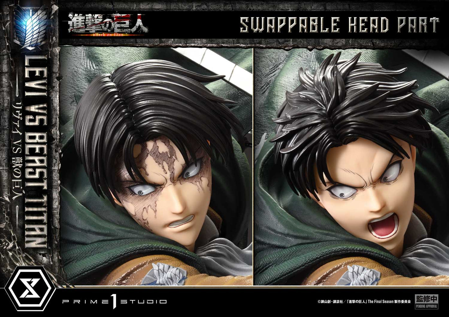 ATTACK ON TITAN - Prime 1 Studio Levi versus Beast Titan (EX)