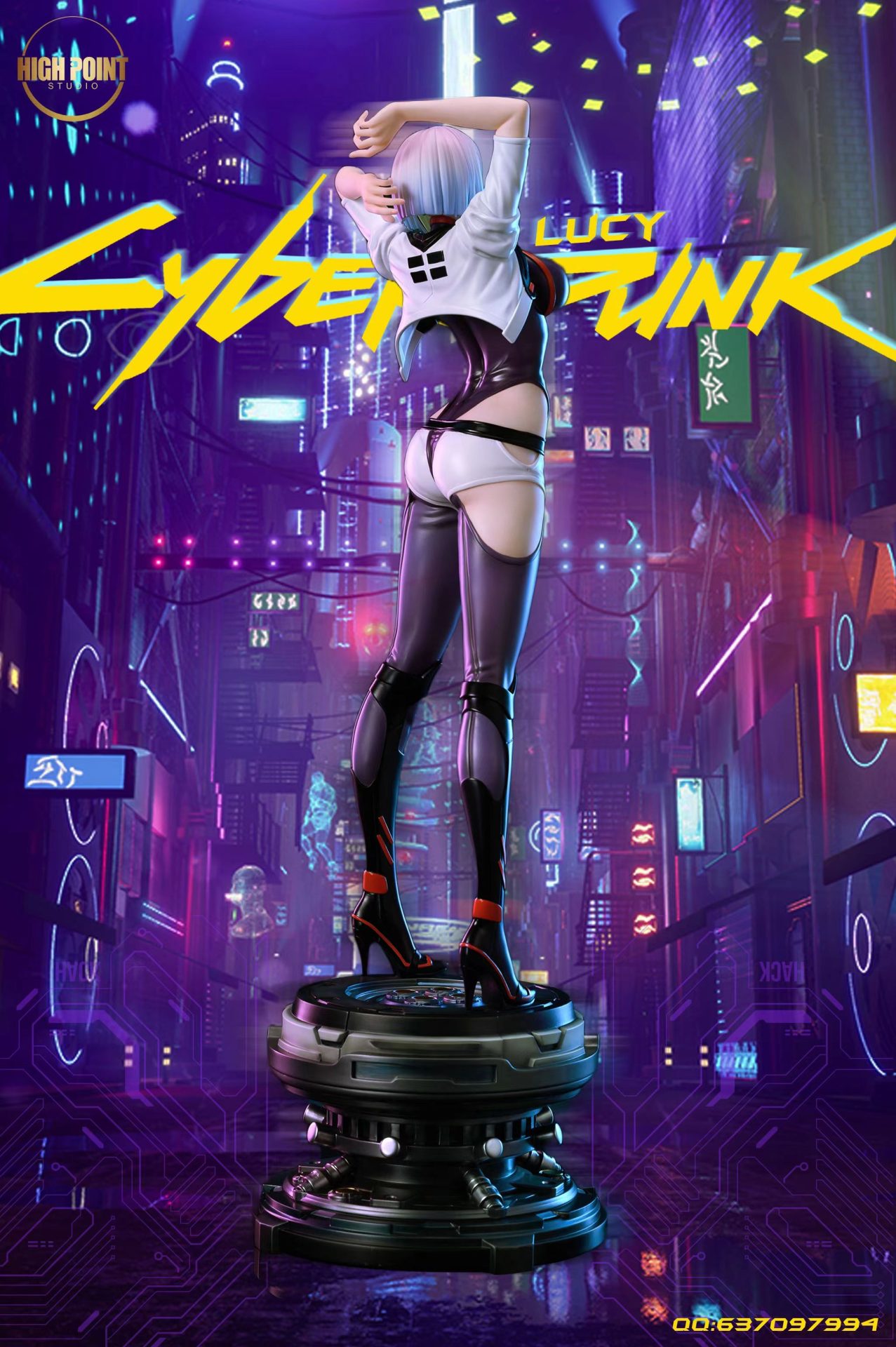 Cyberpunk - HP Studio Lucy