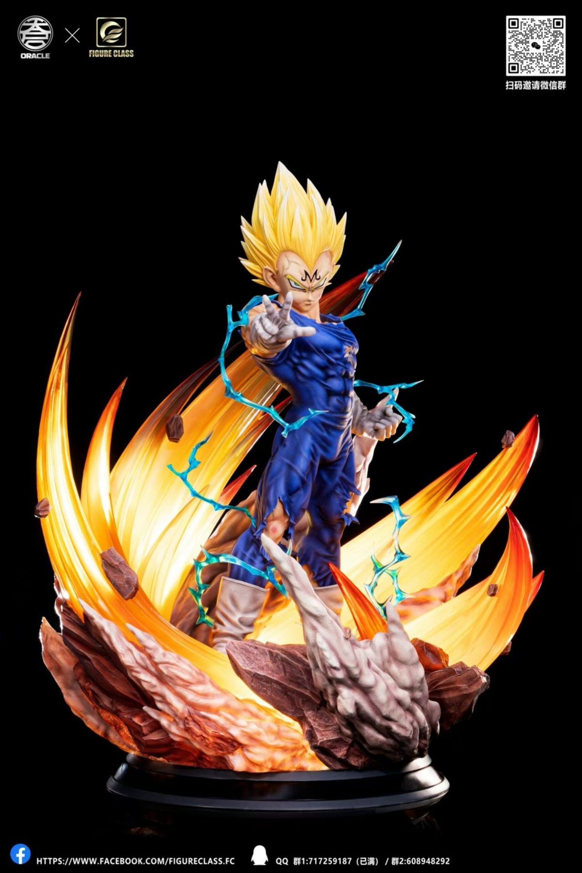 Figure Class x Oracle Majin Vegeta 1/4 resin statue front view