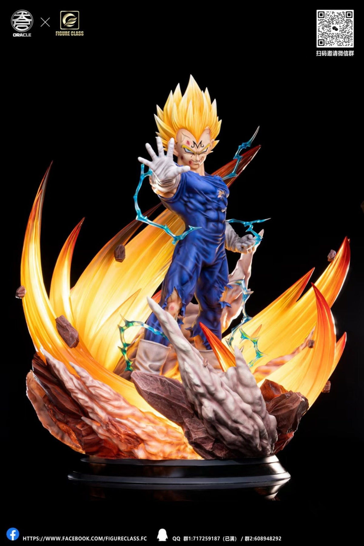 Figure Class x Oracle Majin Vegeta 1/4 resin statue