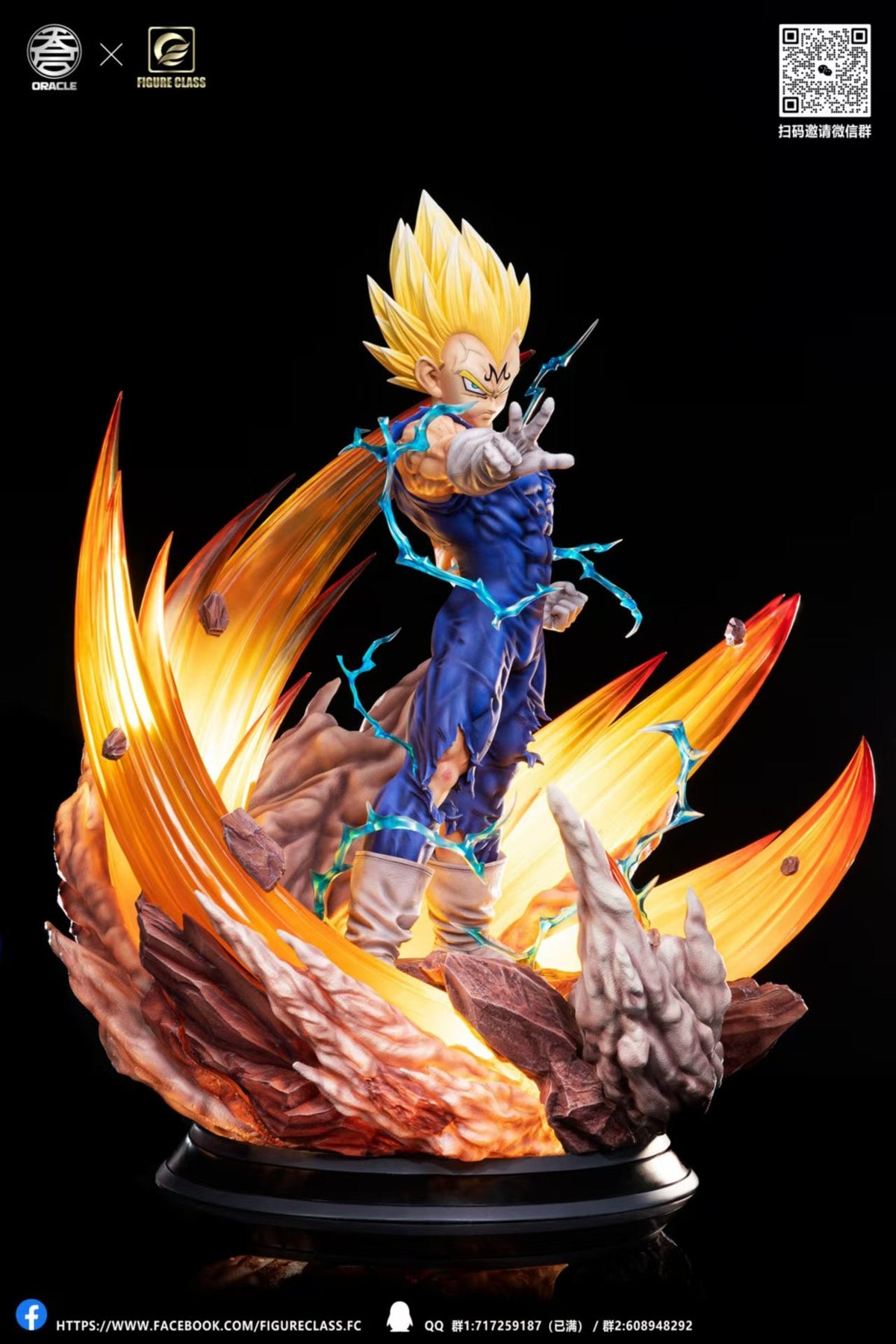 Figure Class x Oracle Majin Vegeta 1/4 resin statue