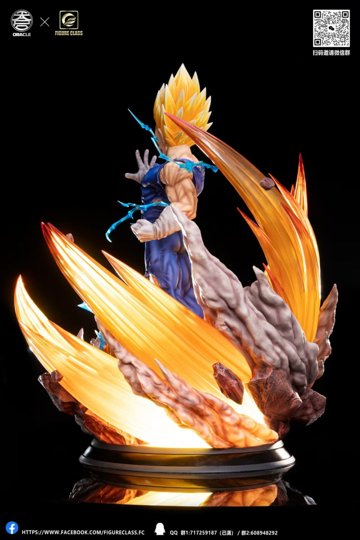 Figure Class x Oracle Majin Vegeta 1/4 resin statue