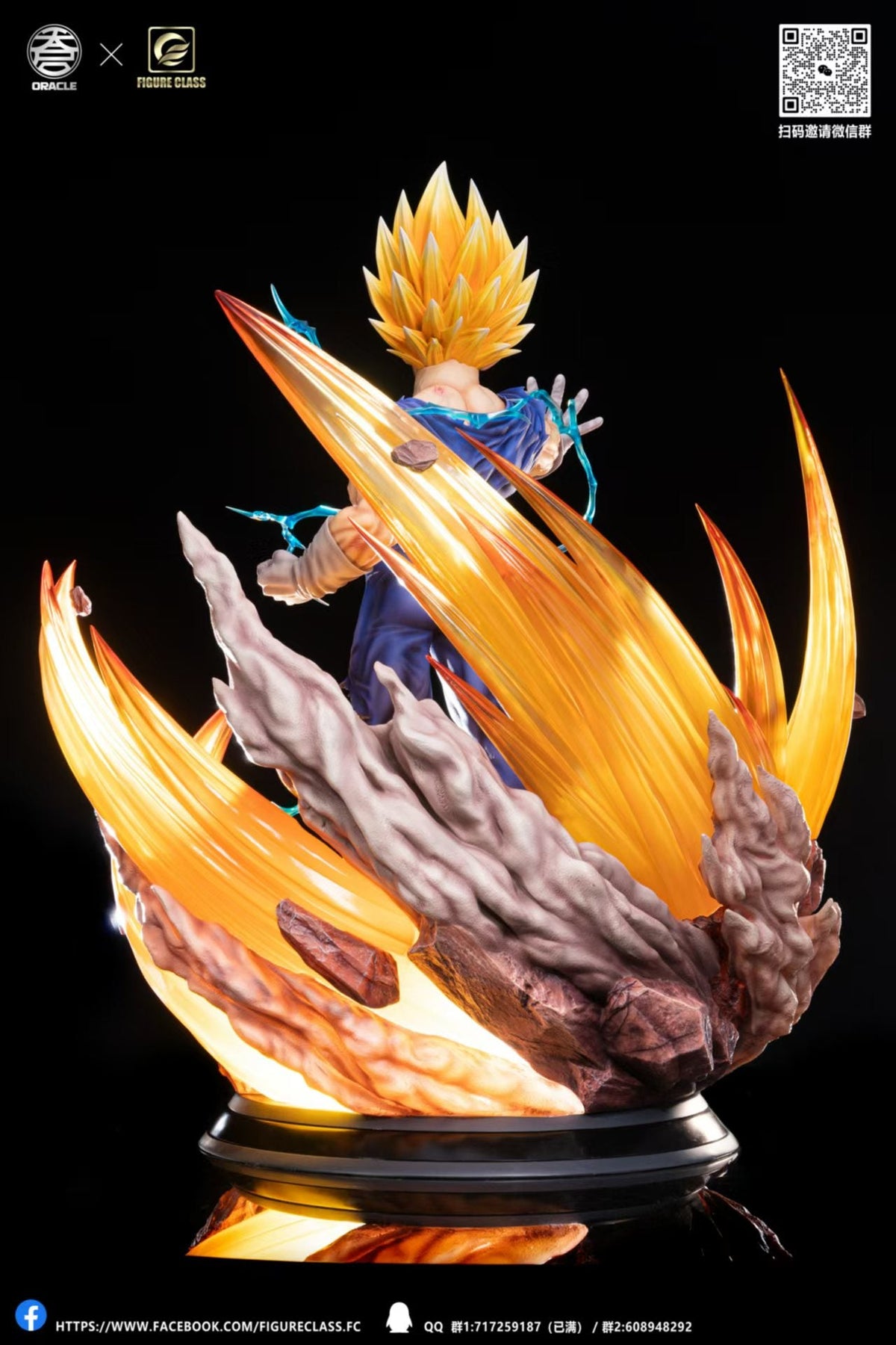 Figure Class x Oracle Majin Vegeta 1/4 resin statue