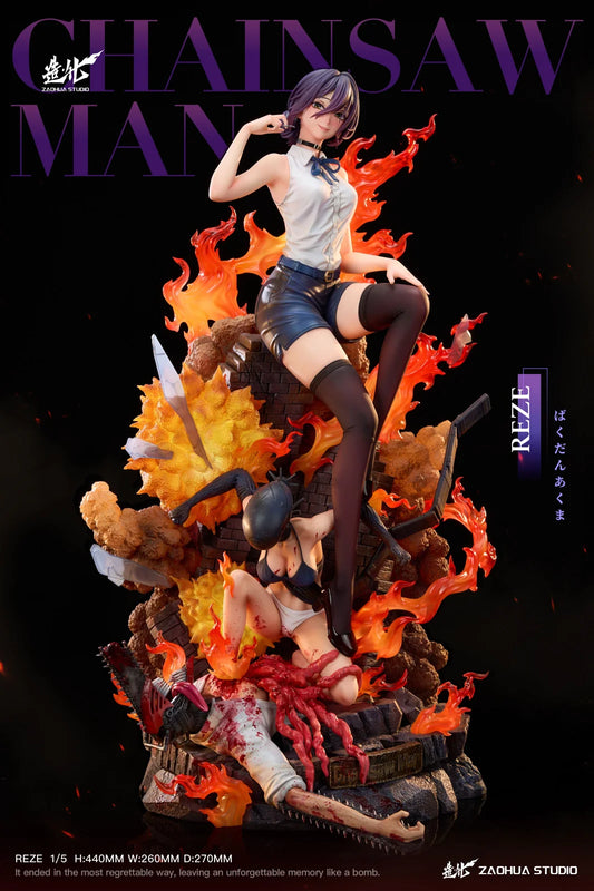 Chainsaw Man - Bomb Devil Reze by ZaoHua Studio