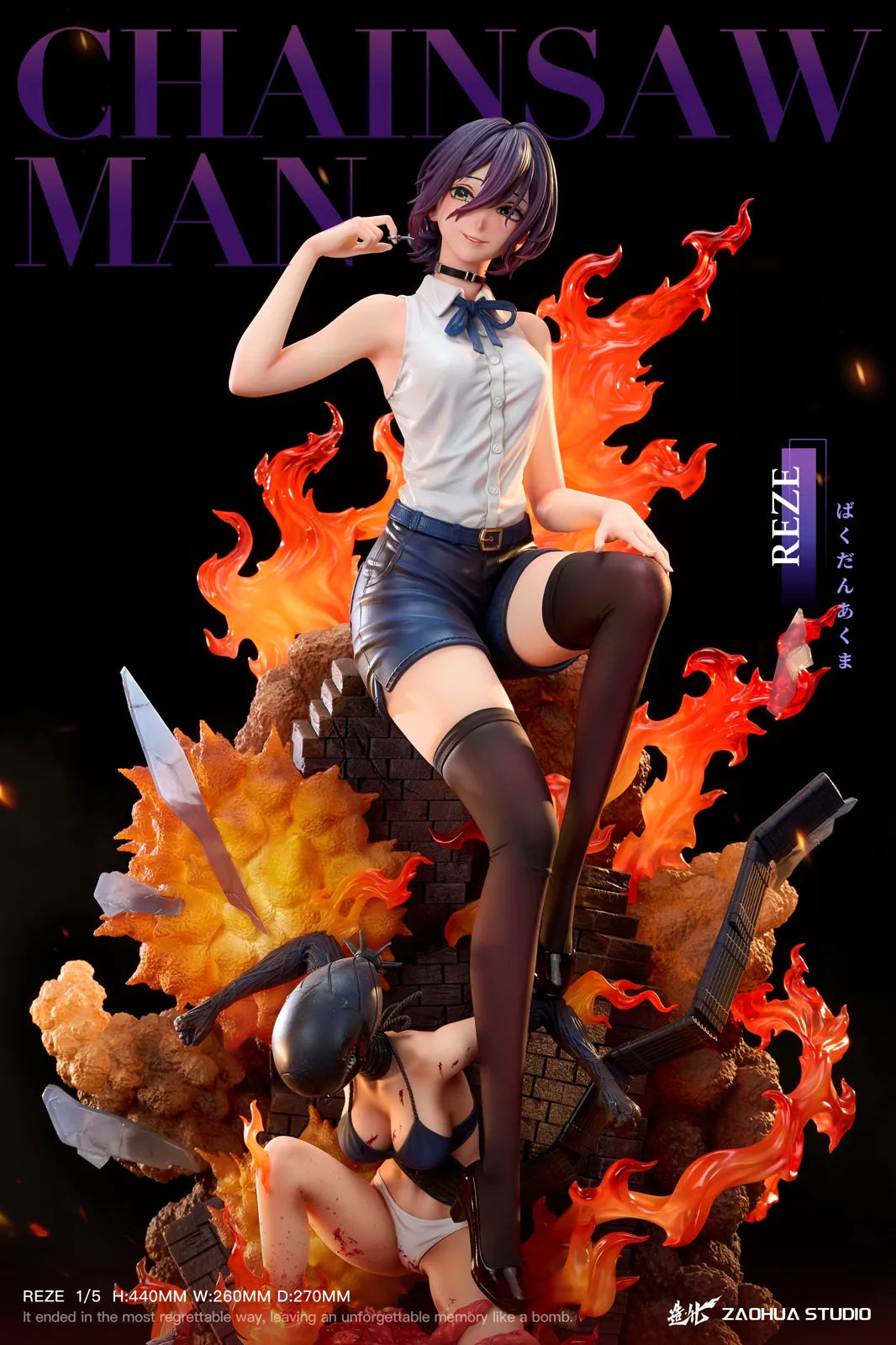 Chainsaw Man - Bomb Devil Reze by ZaoHua Studio