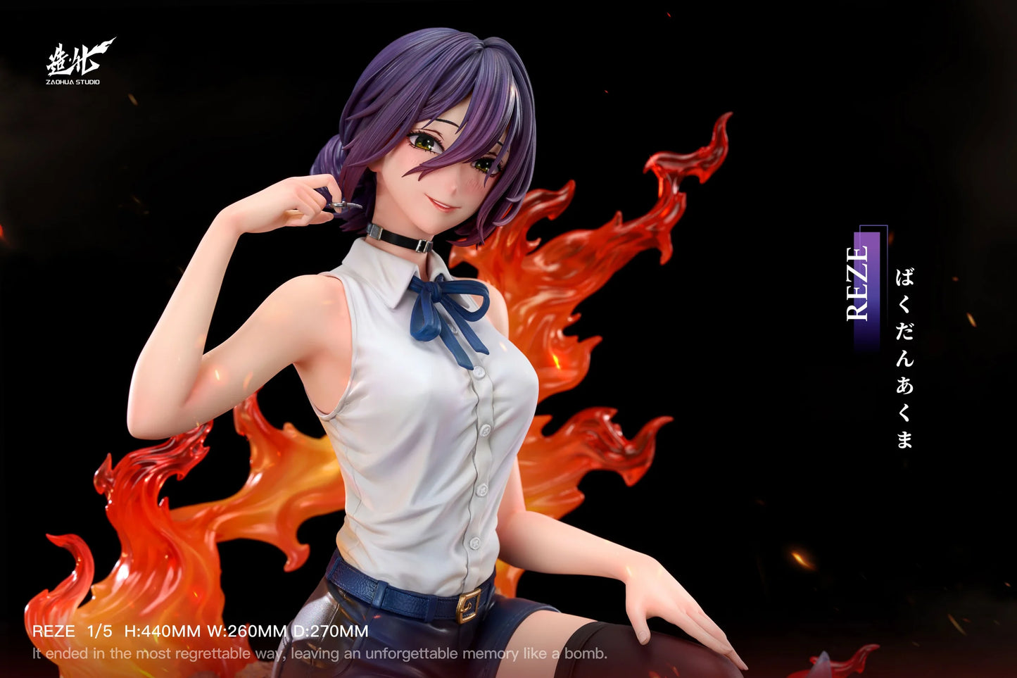 Chainsaw Man - Bomb Devil Reze by ZaoHua Studio