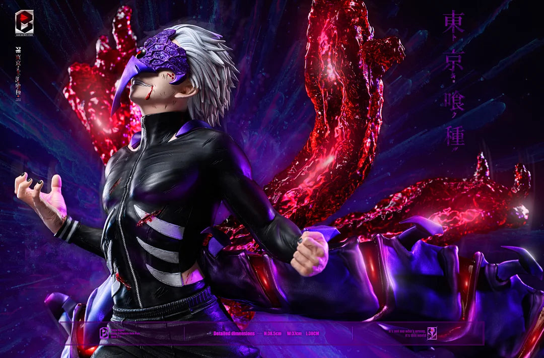 Tokyo Ghoul - Kaneki Ken 2.0 with LED 1/6 Statue (GK)