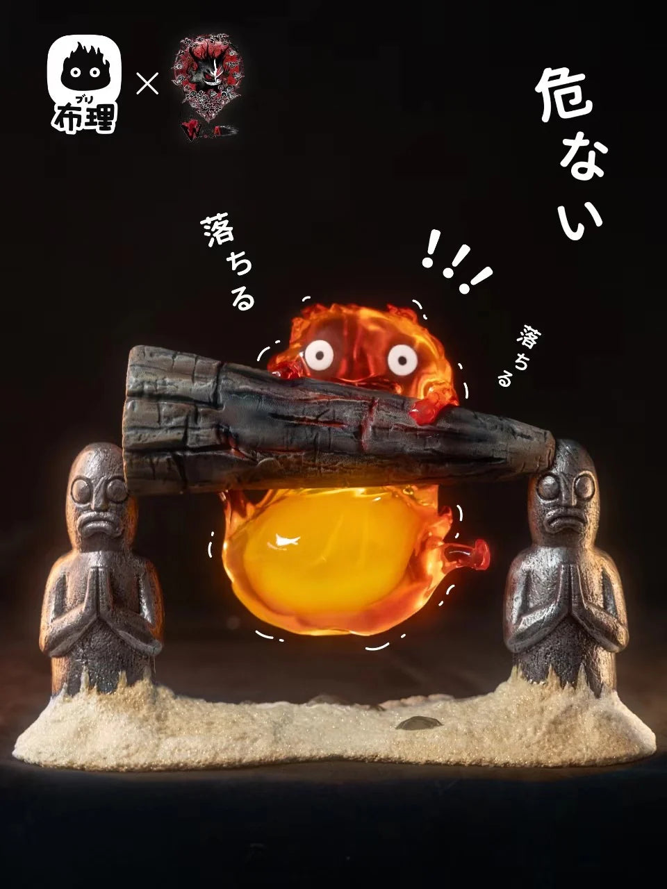 Studio Ghibli - Howls Moving Castle Buri x Weare A Design Studio Calcifer Resin Statue