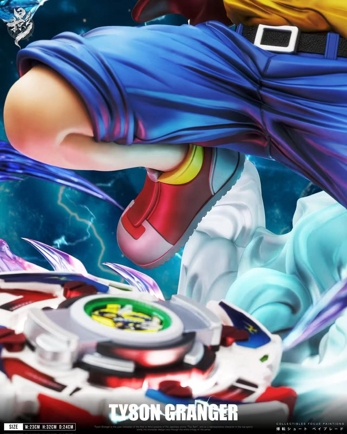 Tyson Granger statue leg and Beyblade detail