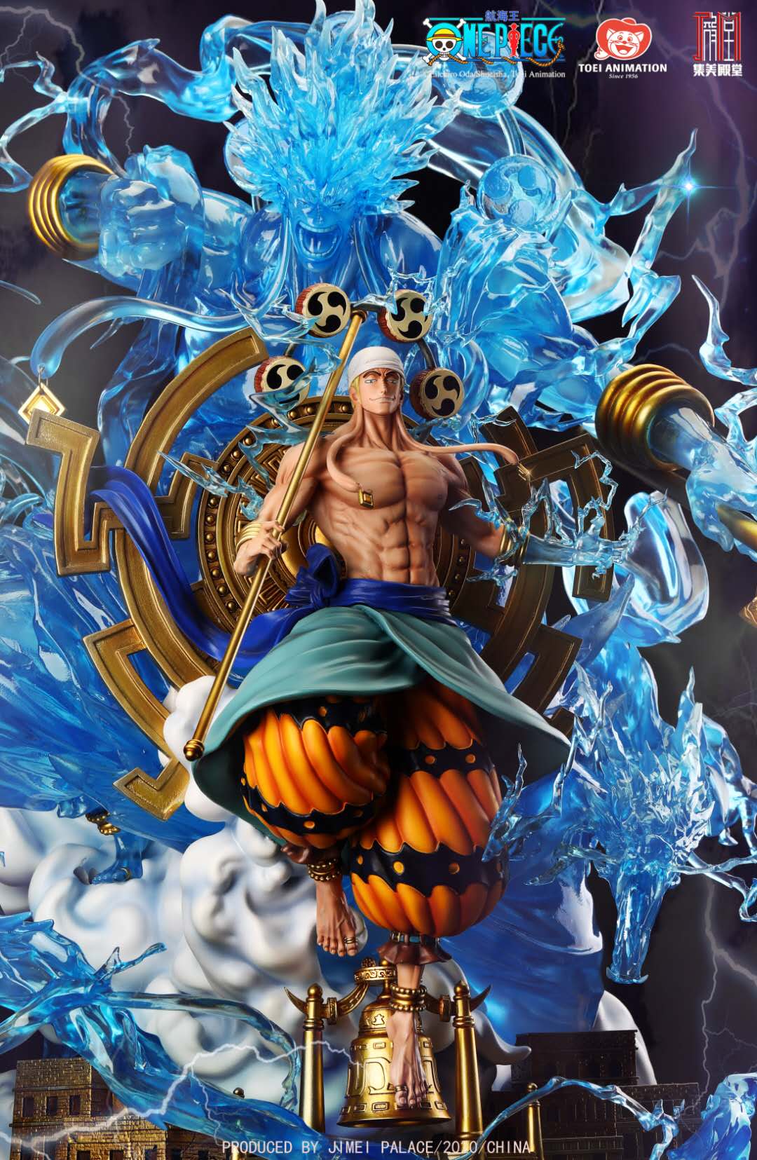 One Piece - ENEL THE GOD OF THUNDER BY JIMEI PALACE