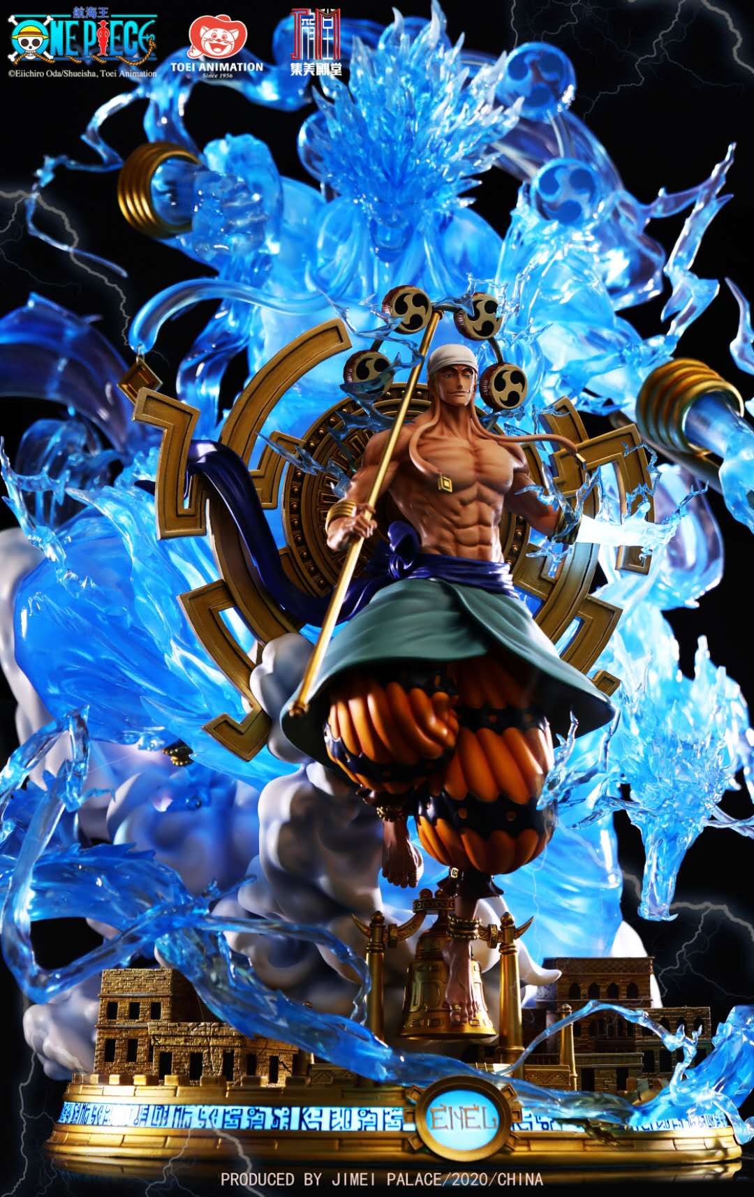 One Piece - ENEL THE GOD OF THUNDER BY JIMEI PALACE