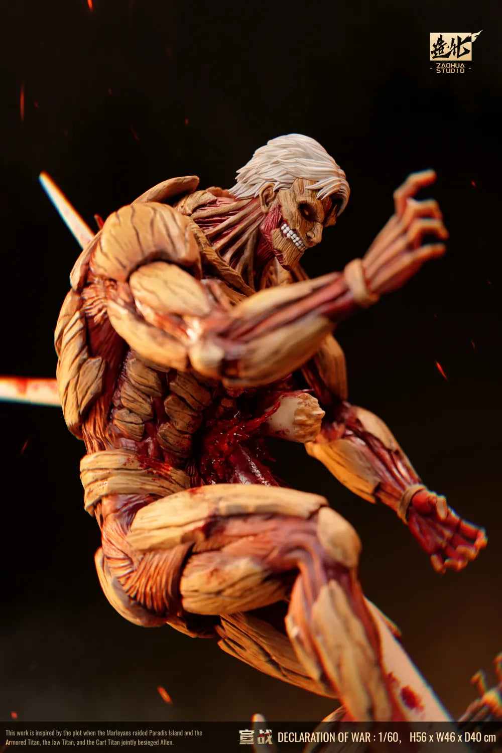 ATTACK ON TITAN - Eren VS Armored Titan by ZaoHua Studio