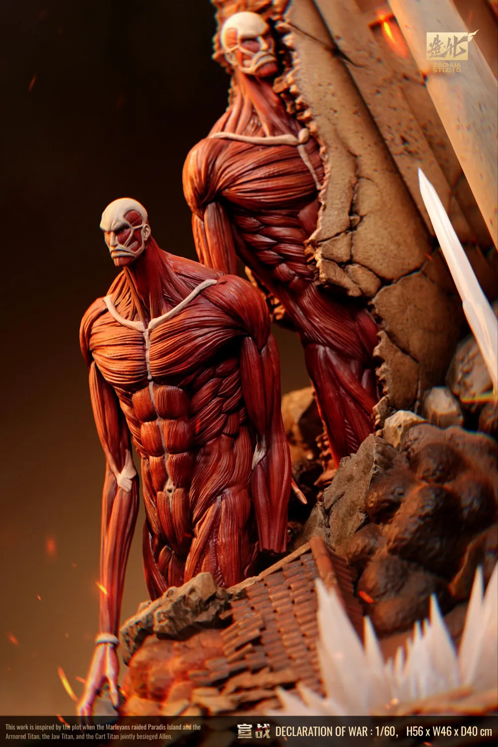 ATTACK ON TITAN - Eren VS Armored Titan by ZaoHua Studio