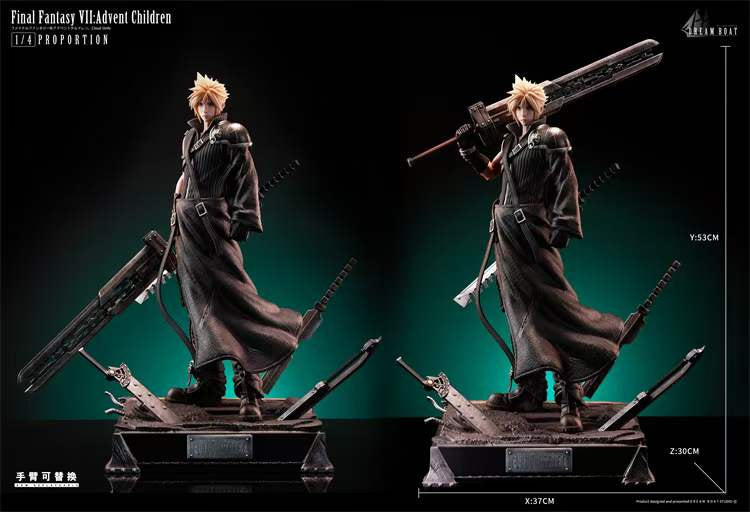 Final Fantasy VII -Cloud Strife Final Fantasy Resin Statue Dream Boat Studio (DELUXE)