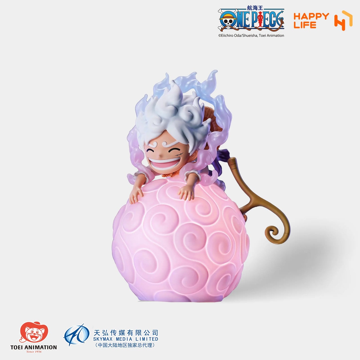 One Piece -  HAPPY LIFE Studio Devil Fruit Series LUFFY Gear5 Voice-Activated Night Lamp (Licensed)