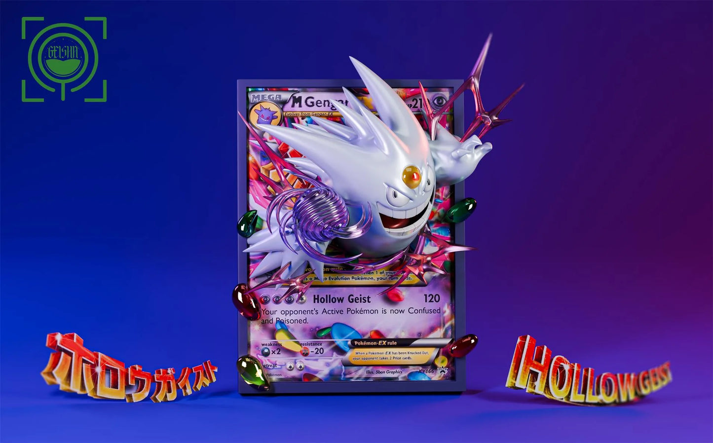 Pokemon - Geisha Studio Cards White Mega Gengar