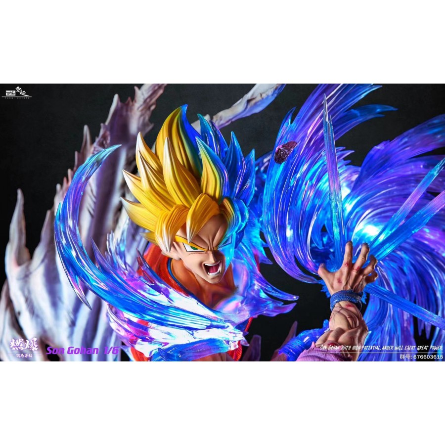 Dragon Ball - Yunqi Studio Goku and Gohan