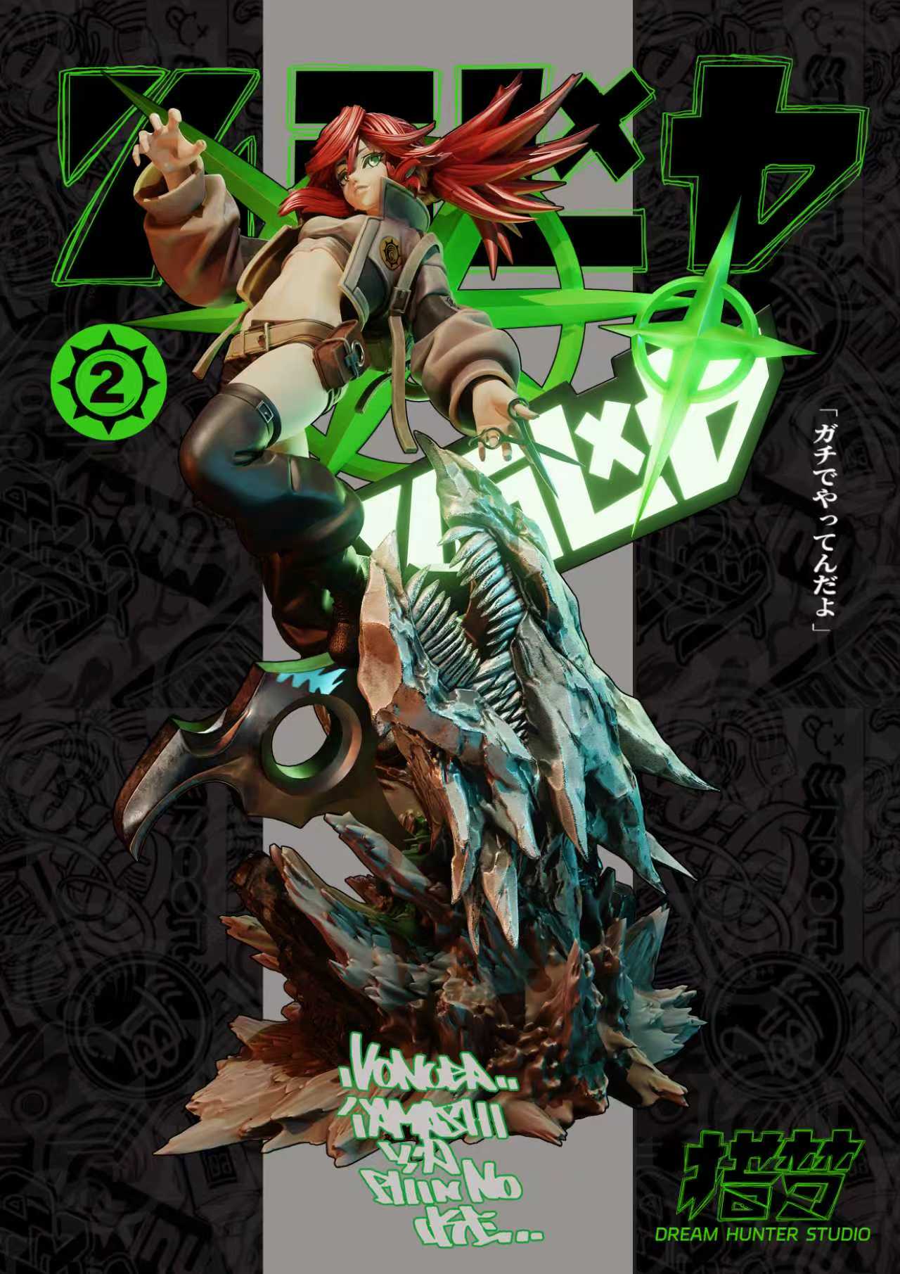 Gachiakuta Dream Hunter Studio Zanka Nijiku x Riyou Rippa Resin Statue