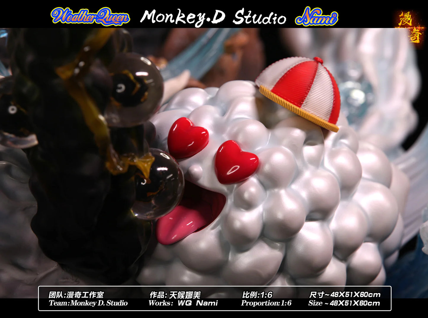 One Piece - Monkey D Studio Nami