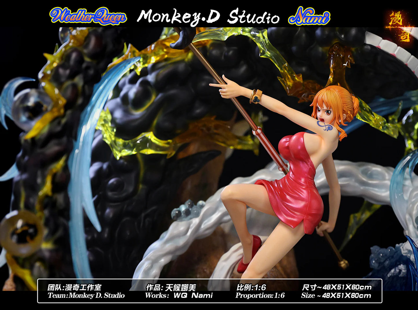 One Piece - Monkey D Studio Nami