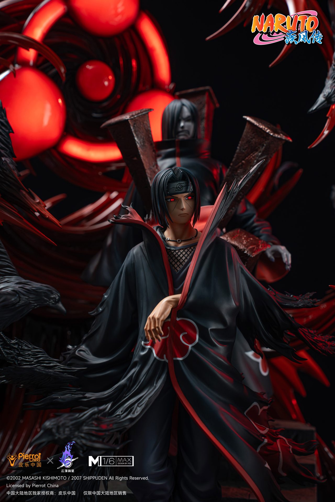 Naruto - Pickstar Studios Uchiha Itachi vs Orochimaru (MAX+) [LED]
