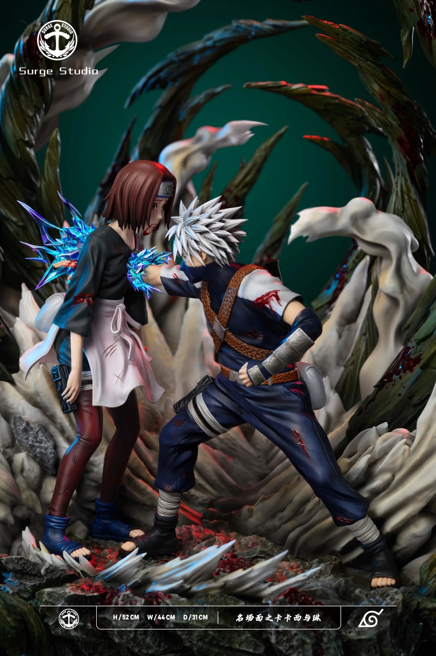 Naruto - Surge Studio Kakashi x Rin Resin Statue