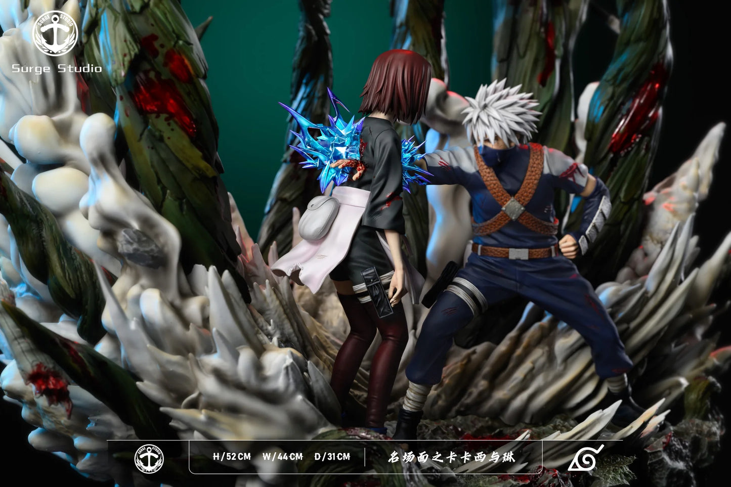 Naruto - Surge Studio Kakashi x Rin Resin Statue