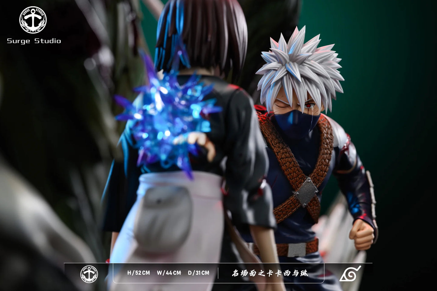 Naruto - Surge Studio Kakashi x Rin Resin Statue