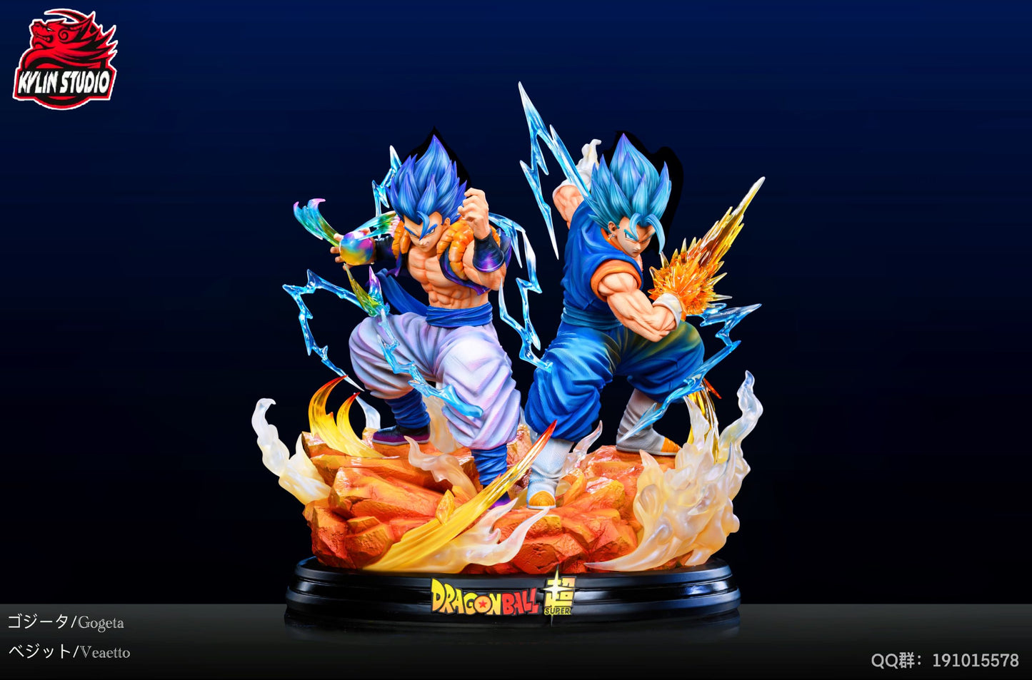 Dragon Ball - Kylin Studio Vegetto & Gogeta Resin Statue