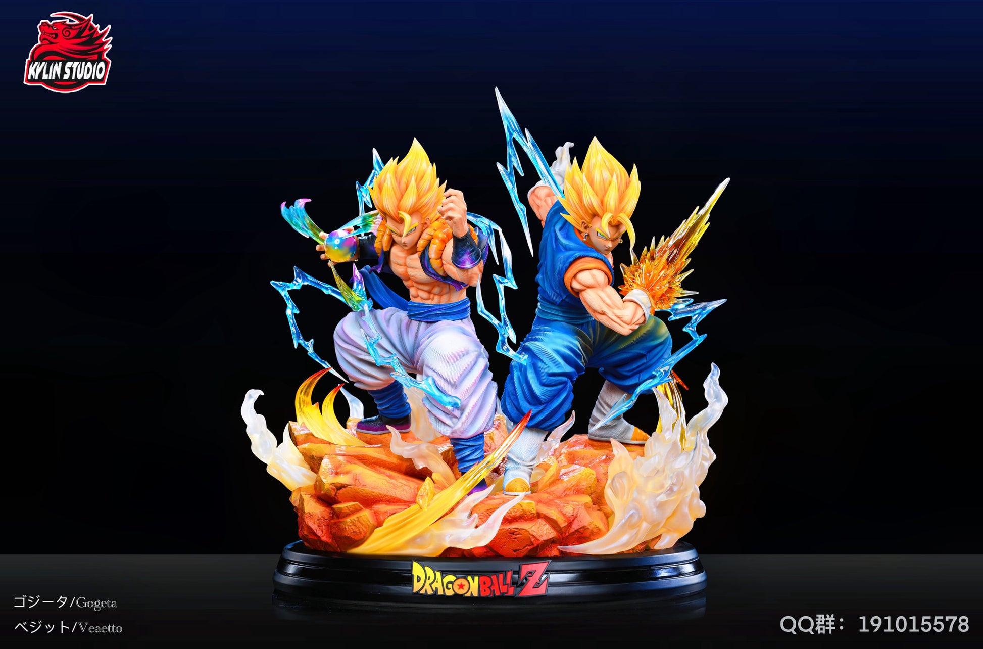 Dragon Ball Vegetto Resin Statue 1/4 Scale EX Bust Hot Cloud Studio In Stock Dragon Ball Vegetto Resin Statue 1/4 Scale EX Bust Hot Cloud Studio In Stock