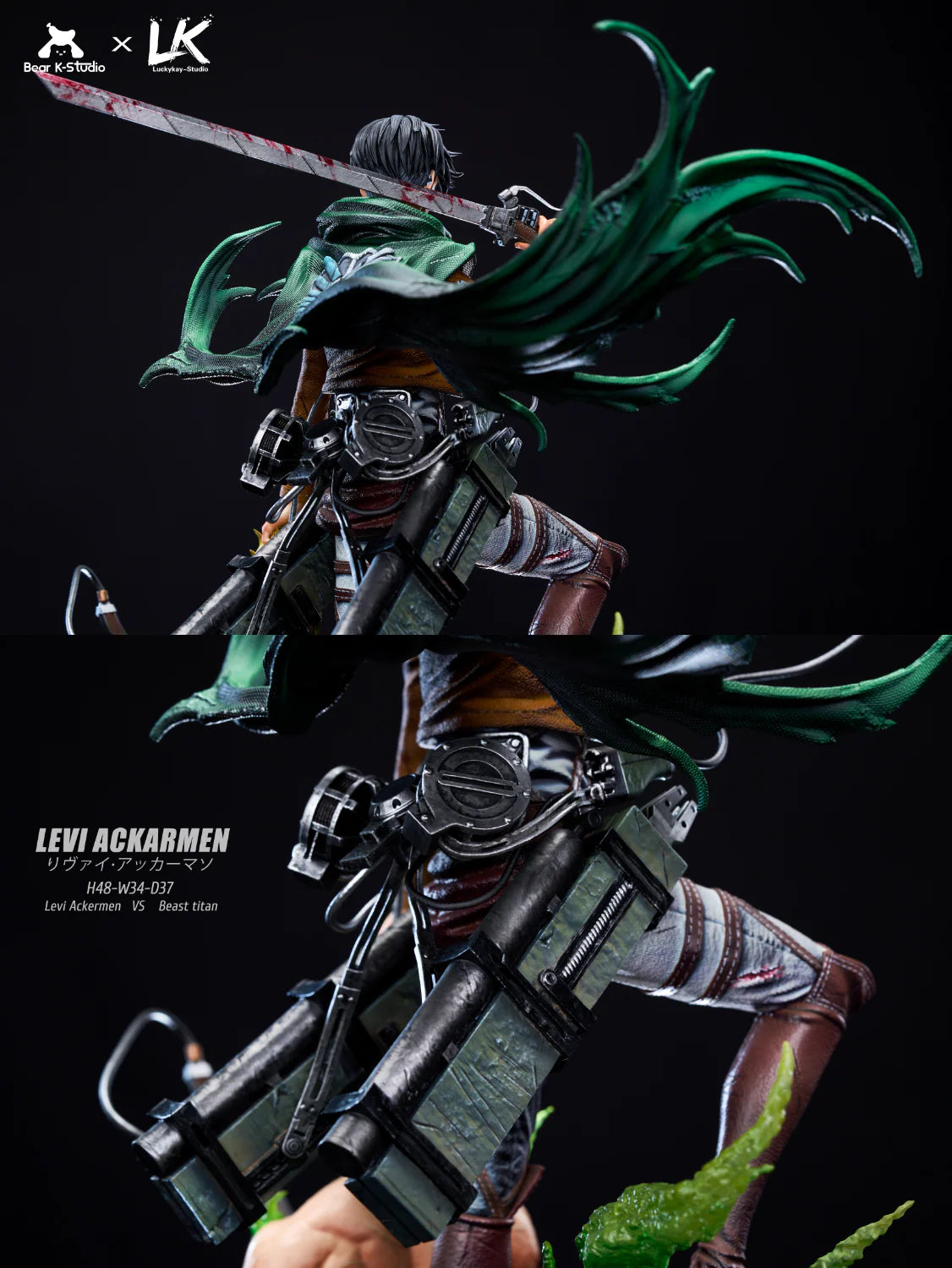 ATTACK ON TITAN - BK Studio × LK Studio Levi Ackerman