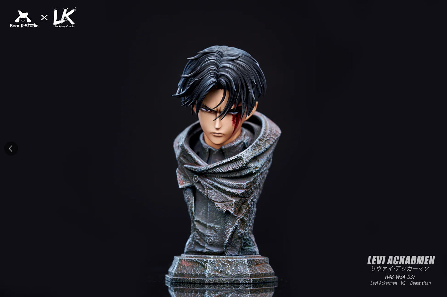 ATTACK ON TITAN - BK Studio × LK Studio Levi Ackerman