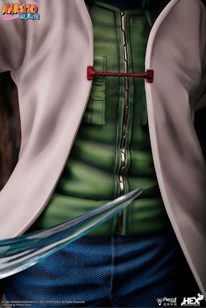 Naruto - HEX Collectibles Namikaze Minato 1/4