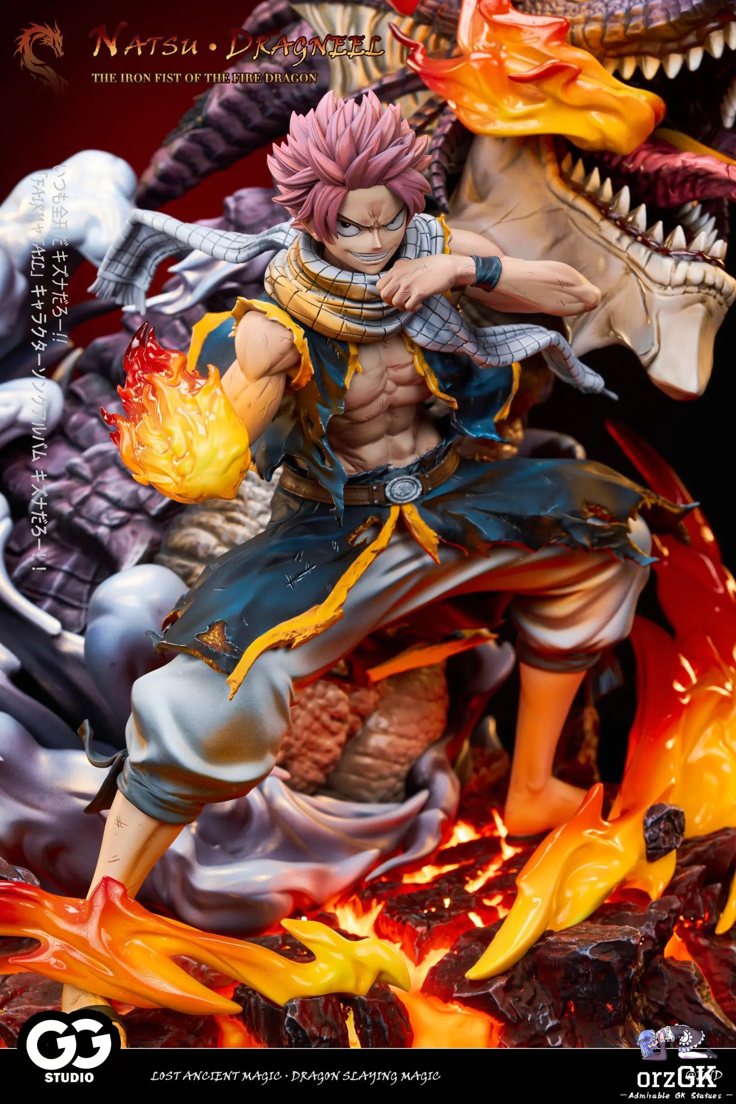 Fairy Tail - GuGu Studio - Natsu Dragneel