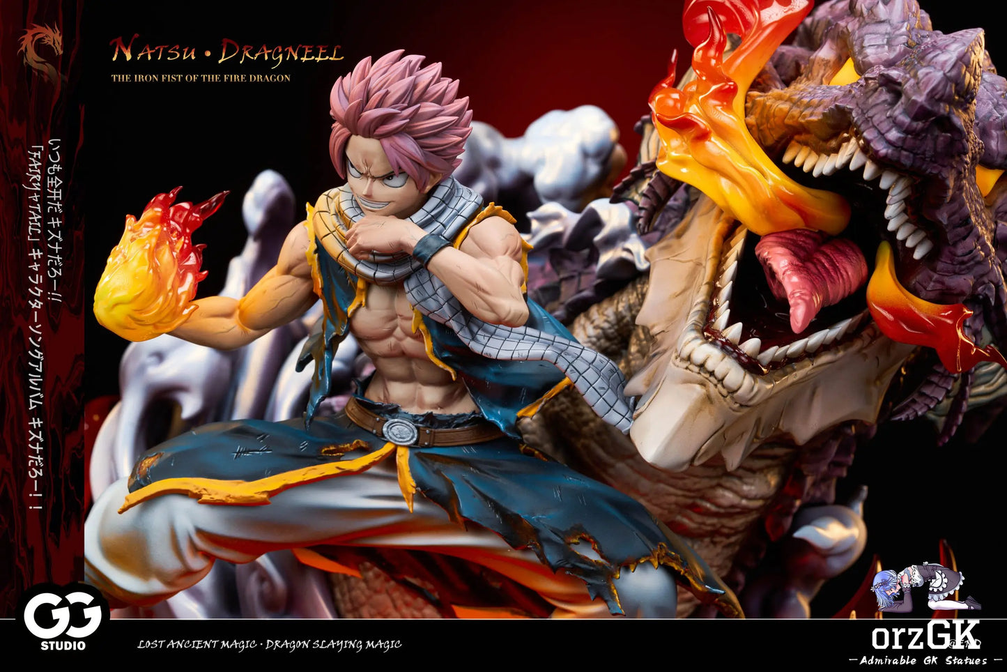 Fairy Tail - GuGu Studio - Natsu Dragneel