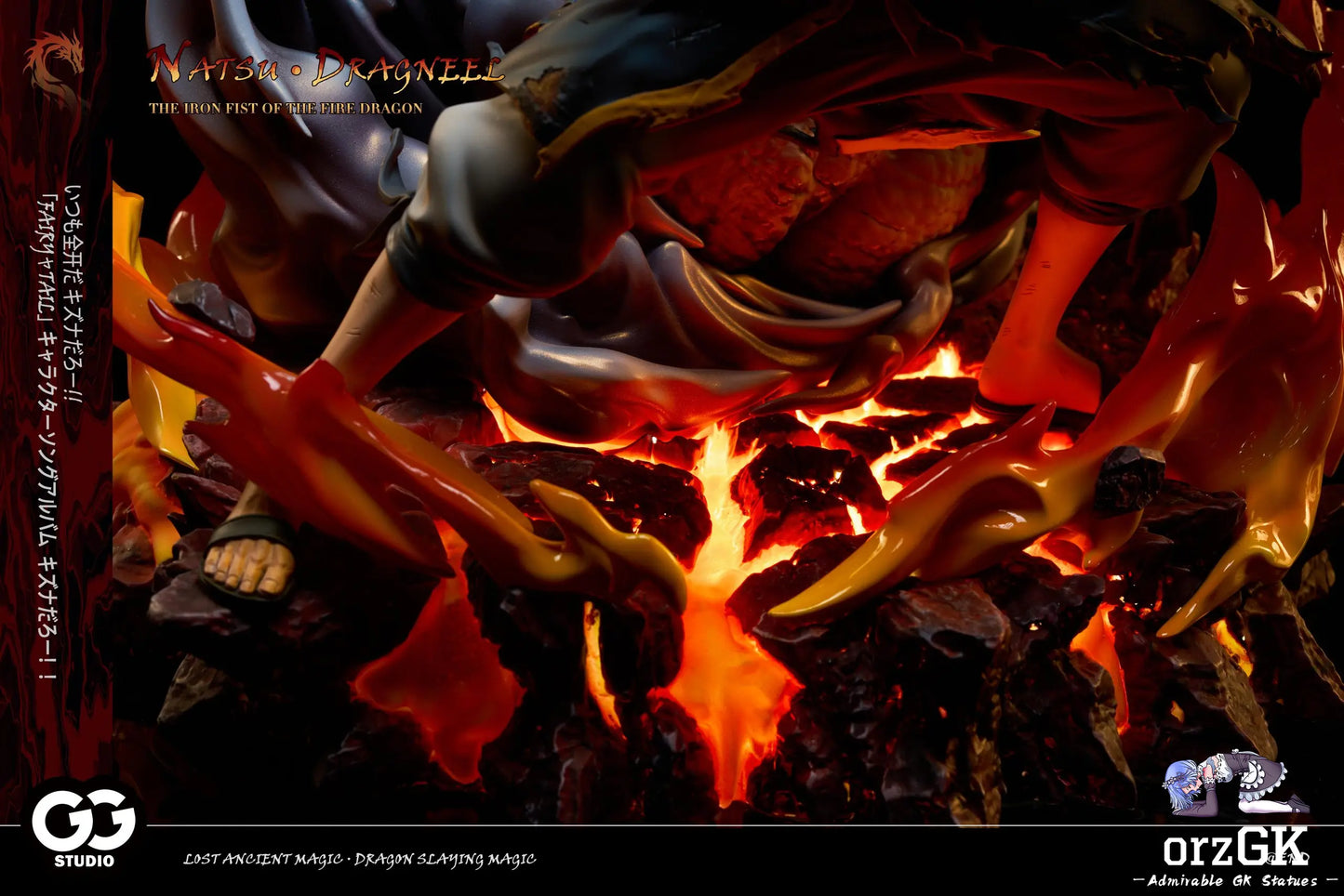 Fairy Tail - GuGu Studio - Natsu Dragneel