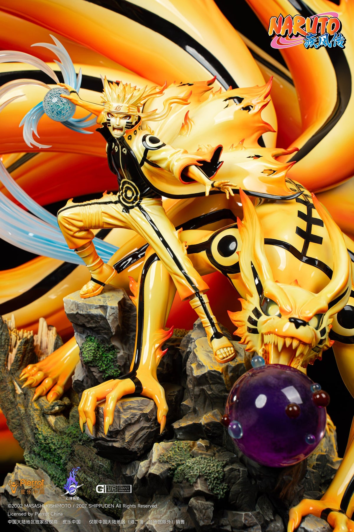 Pickstar Studio Naruto & Kurama Link Mode 1/6 resin statue front view