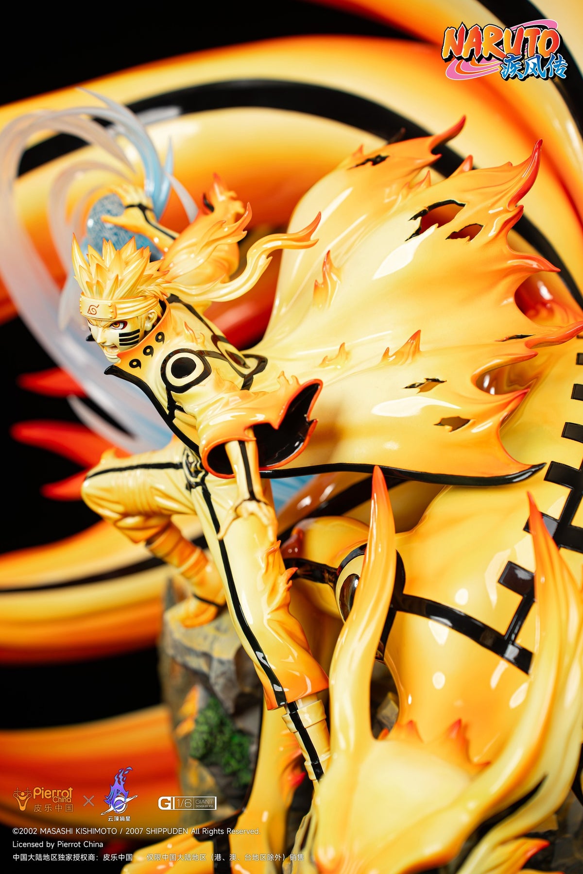Pickstar Studio Naruto & Kurama Link Mode 1/6 resin statue
