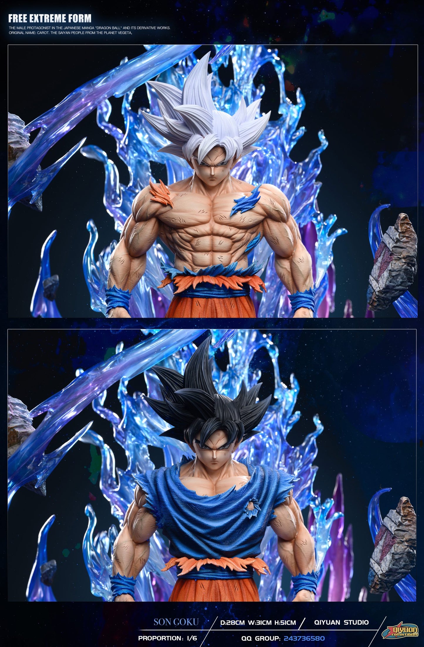 Dragon Ball - Qi Yuan Studio Ultra Instinct Son Goku