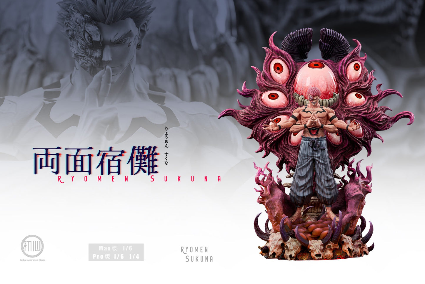 Jujutsu Kaisen - Initial Aspiration Studio Sukuna Statue