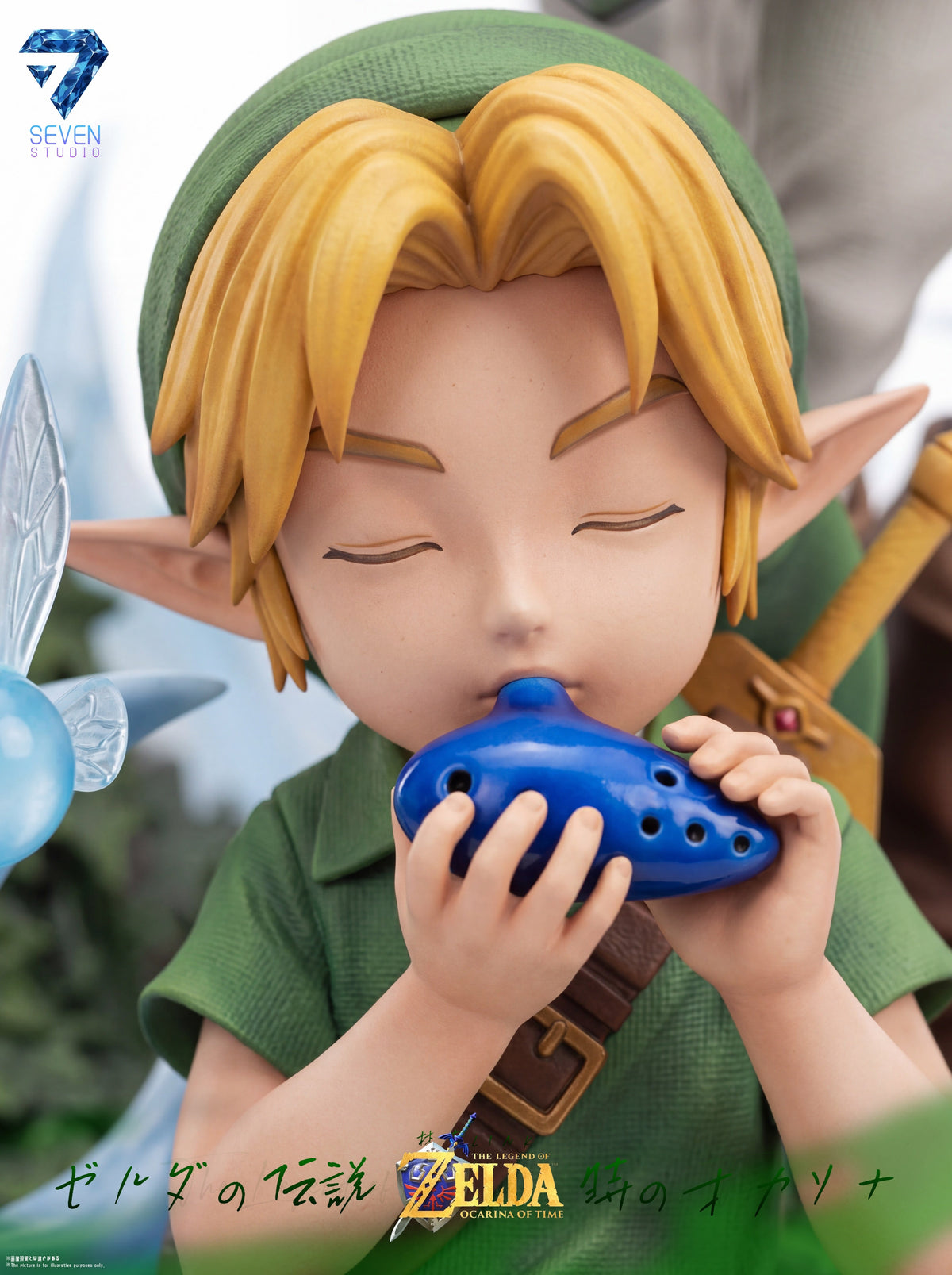 Seven Studio Link The Hero of Time 1/6 resin statue