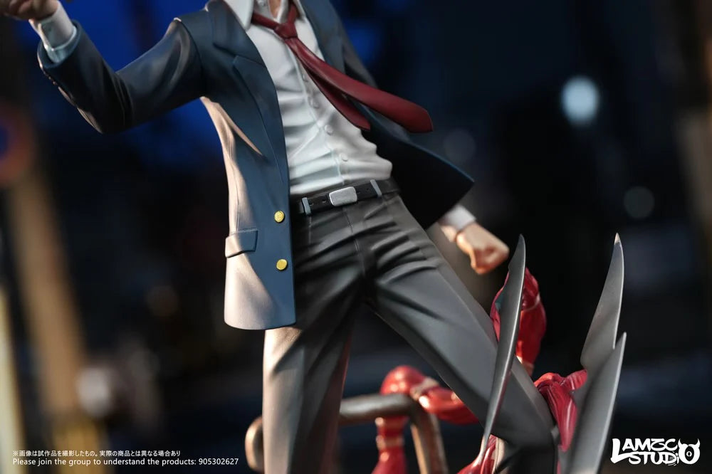 Parasyte - The Maxim Lamzc Studio Shinichi Izumi
