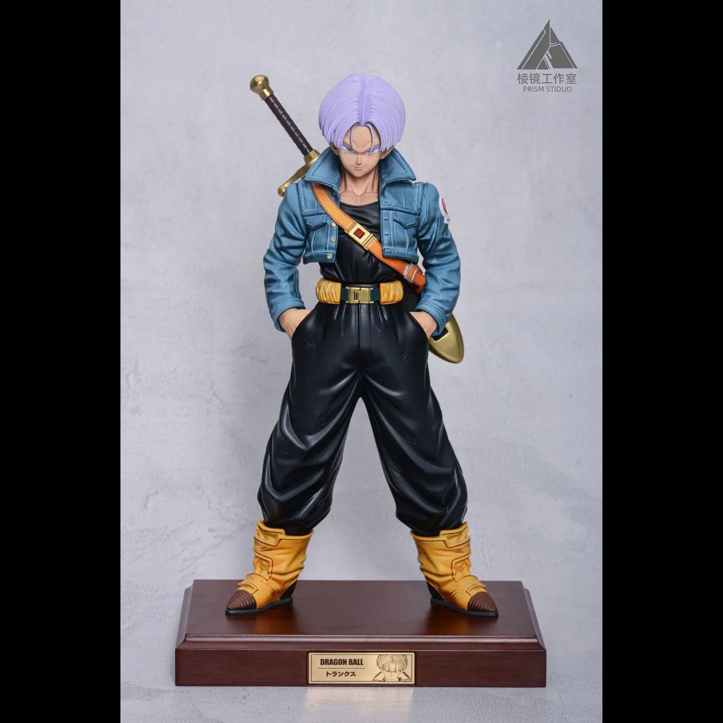 Dragon Ball - Prism Studio Dragon Ball Trunks