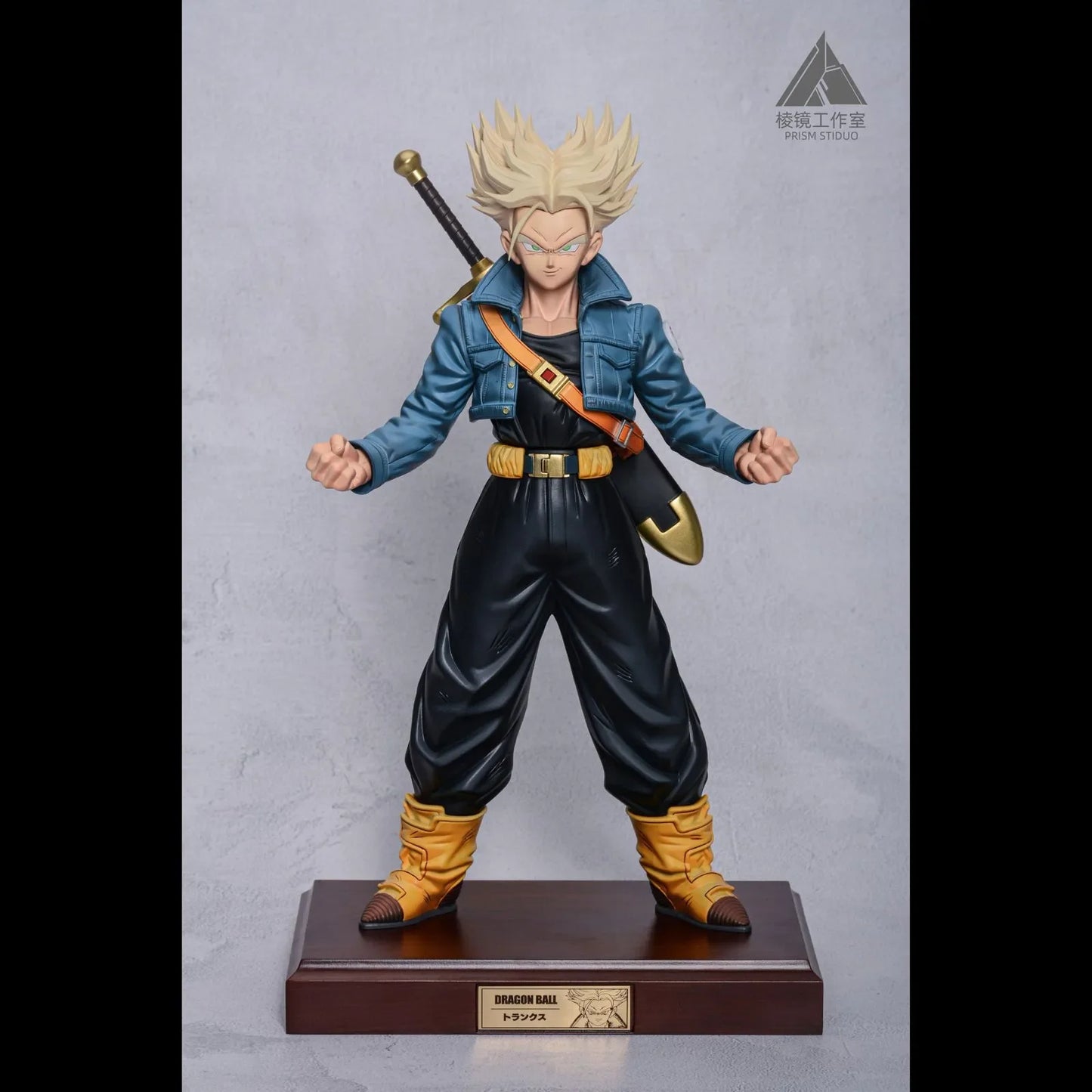 Dragon Ball - Prism Studio Dragon Ball Trunks