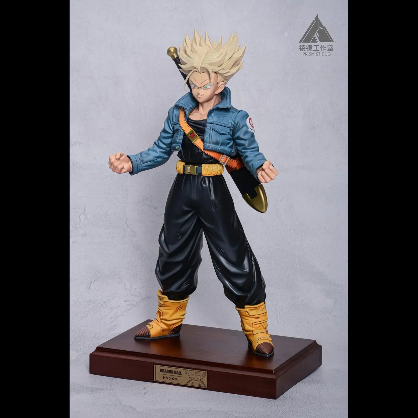 Dragon Ball - Prism Studio Dragon Ball Trunks