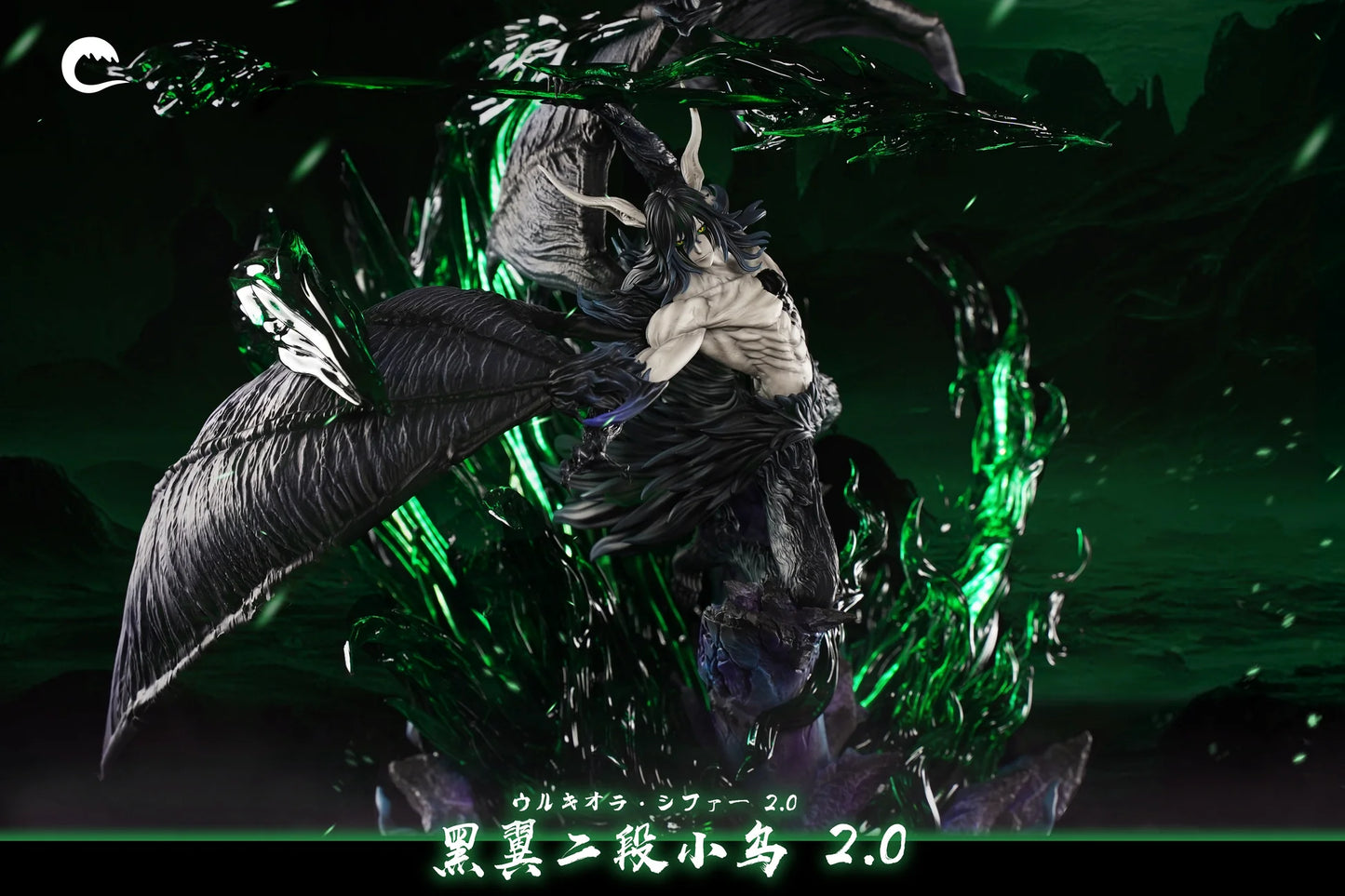 Bleach - Cheng Studio Black Wing Ulquiorra V2