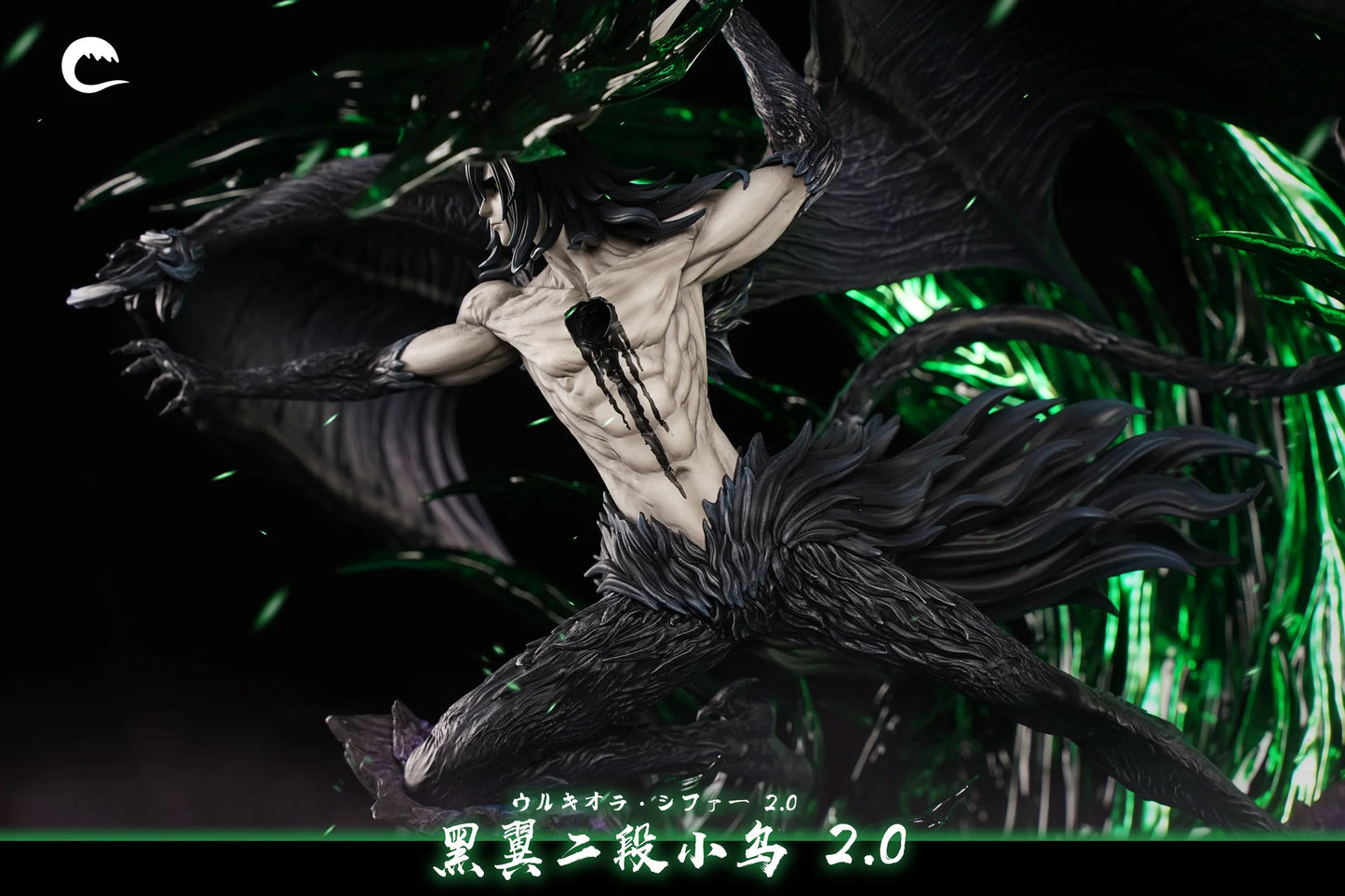 Bleach - Cheng Studio Black Wing Ulquiorra V2